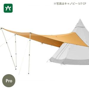 2026年5月】テンティピ（Tentipi）のおすすめ人気ランキング - Yahoo