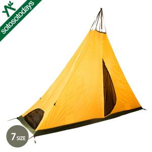 Tentipi メッシュ インナーテント 7 ハーフ FI-IT7MHテンティピ テンティピ メッシュ インナーテント - Tentipi Tents