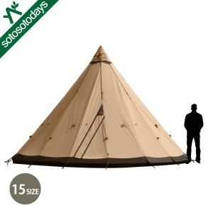 Tschum 受注生産 チャン 4P KATUN tent nut brown カトゥン 4P ナッツ