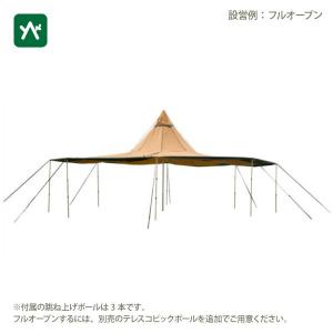 テンティピ サファイアフレックス 15 CP テントの詳細画像1