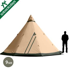 テンティピ　ジルコン15 Tentipi（テンティピ） ジルコン 15 CP Tentipi Zirkon 15 CP : GLAGH