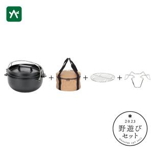 snow peak（スノーピーク） 和鉄ダッチオーブン26 : OutdoorStyle