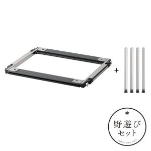 snow peak（スノーピーク） セパレートIGT収納ケース2ユニット