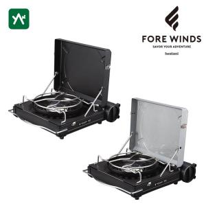 CB-MVS-2】イワタニ カセットフー マーベラスII カセットコンロ