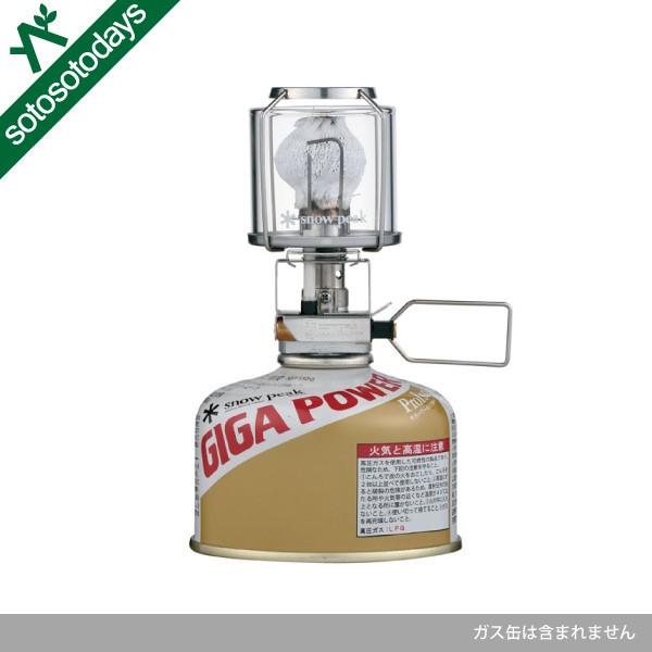 スノーピーク ギガパワーランタン 天 オート GL-100AR ガス