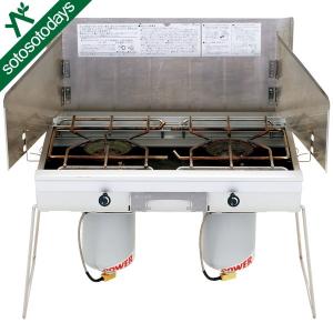 Coleman（コールマン） パワーハウスLPツーバーナーストーブII バター