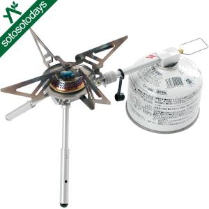 snow peak（スノーピーク） ギガパワーストーブレクタ【GS-150