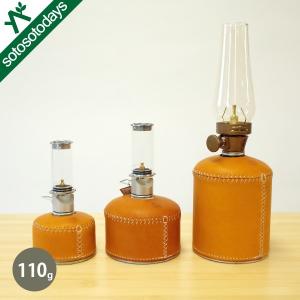 ハビットレザー イタリアンレザー OD缶 レザーカバー 110 HBLOD110