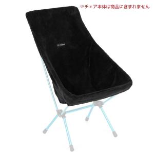 Helinox（ヘリノックス） フリースシートウォーマー サンセット/ビーチ