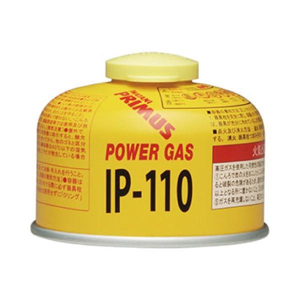 プリムス 小型ガス IP-110 燃料
