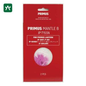 PRIMUS プリムス ツインマントル ガスランタン ケース付 Iwatani（イワタニ） プリムス マントルA 2枚入 IP-8052N ランタン