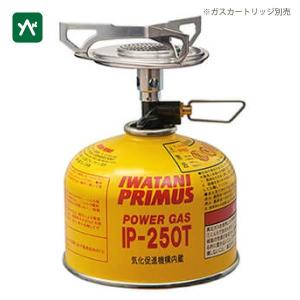 プリムス P-156S ウルトラ・スパイダーストーブ III 718031 国内正規品