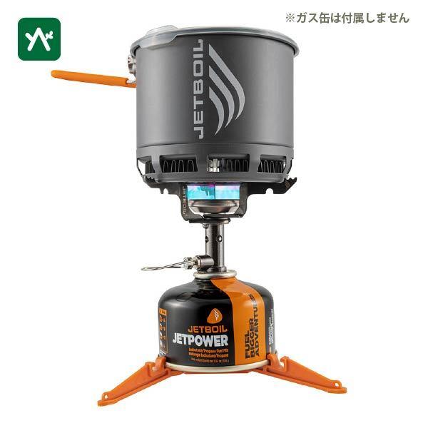 ジェットボイル ジェットボイル スタッシュ 1824400 超コンパクト収納