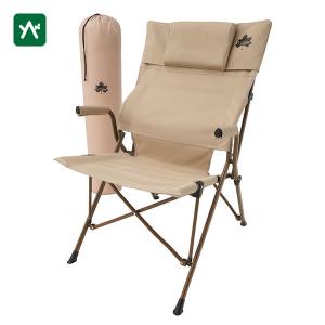 ロゴス Tradcanvas ワークバックチェアDX 73301000 折り畳みイス