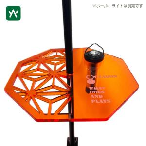 エフィム OCTAGON FLAT PLATE for 2WAY STAND AMBER ASANOHA OC-PL-AM1-ASANOHA ランタンアクセサリー【セール価格品は返品・交換不可】｜sotosotodays