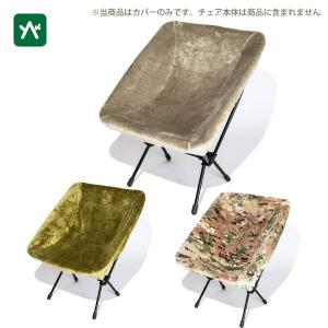 NANGA sotosotodays オリジナルTAKIBI ダウンチェアカバー NANGA（ナンガ） sotosotodays オリジナルTAKIBI ダウンチェアカバー