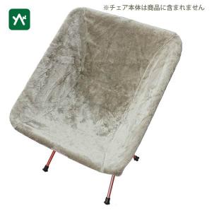 オレゴニアン キャンパー チェアワン対応 ファイアプルーフ