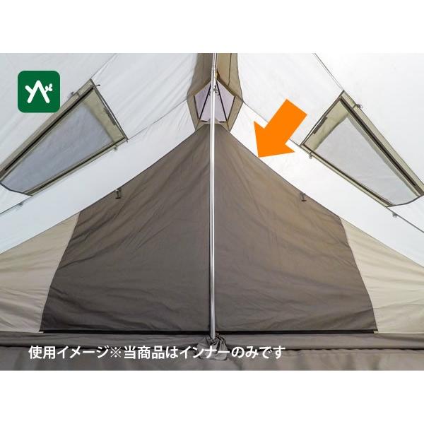 オガワ アテリーザ用ハーフインナー 3564 インナーテント