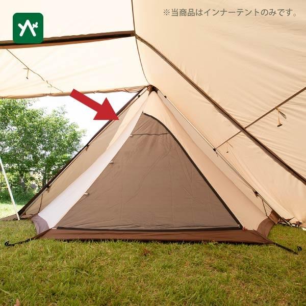 オガワ ツインピルツフォークL用フルインナー 3568 インナーテント