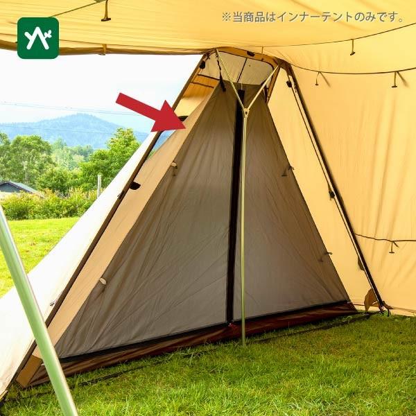 オガワ ツインクレスタ用ハーフインナー 3576 インナーテント
