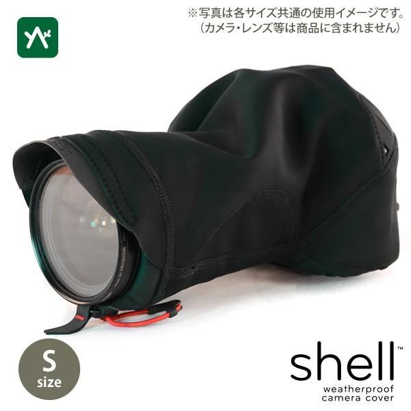 ピークデザイン シェル S スモール SH-S-1 カメラ用防水レインカバー