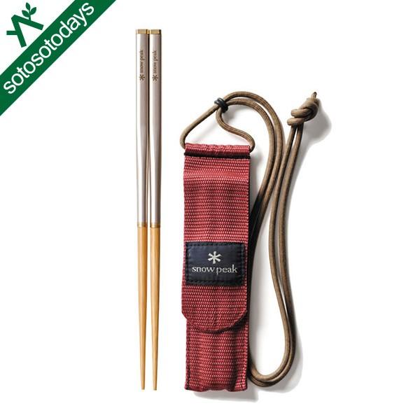 スノーピーク 和武器 L SCT-111 食器