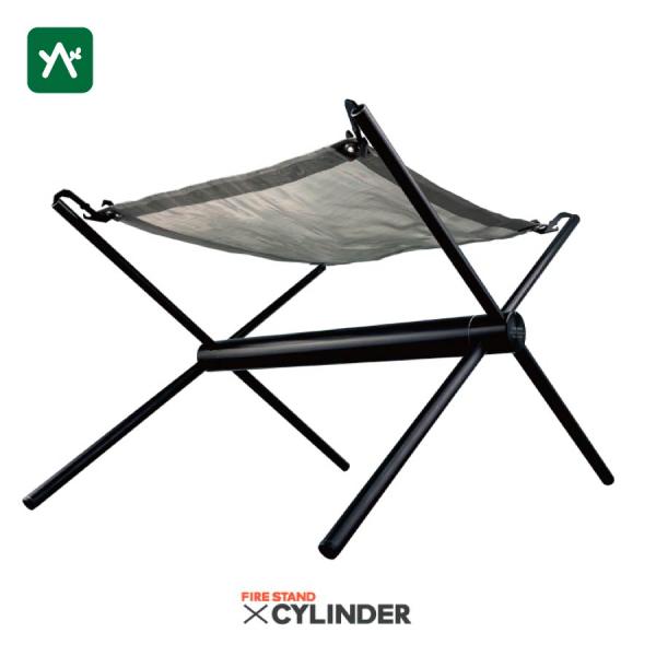 シナノワークス FIRESTAND CYLINDER BK ブラック 777036 焚火台【セール価...