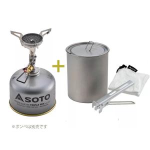 新富士バーナー SOTO ソト SOD-460 ウインドマスター専用ゴトク フォー