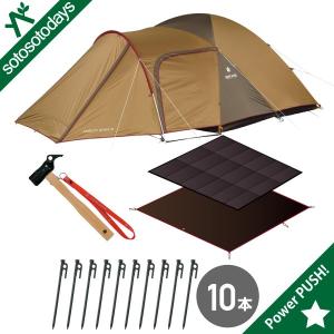 snow peak（スノーピーク） アメニティドームM マット スターター