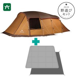 スノーピーク エルフィールドセット FK-272 2023野遊びセット