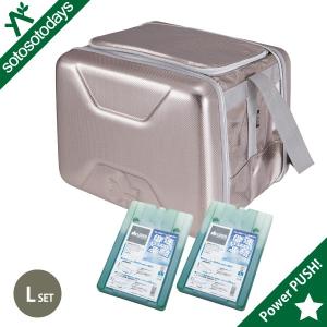 ロゴス ハイパー氷点下クーラーL＋倍速凍結・氷点下パックL オリジナルセット 81670080 クーラーバッグ