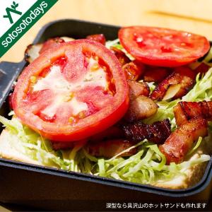 テンマクデザイン マルチ・ホットサンドイッチメ...の詳細画像3