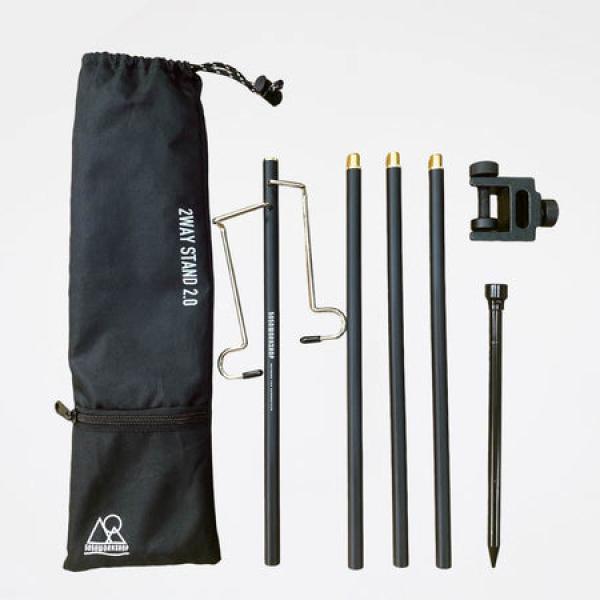 50/50ワークショップ 2WAY STAND 2.0 TR014-5WS-4433 ランタンスタン...