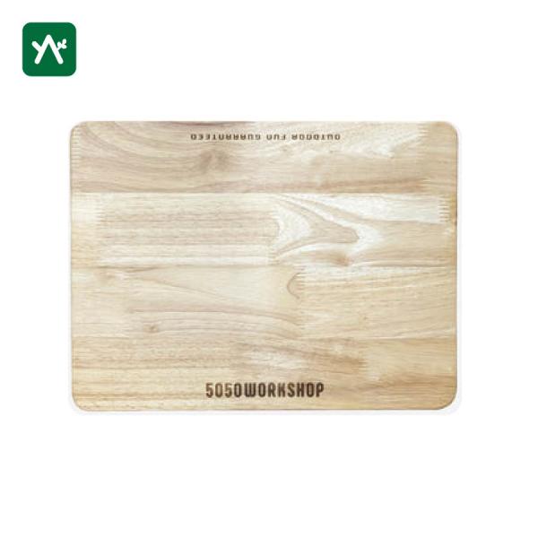 50/50ワークショップ TOP BOARD 25 ベージュ TR036-5WS-4326 コンテナ...