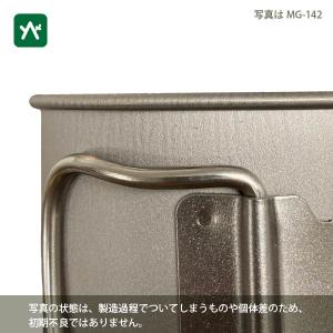 スノーピーク スタッキングマグ雪峰H200 2...の詳細画像3