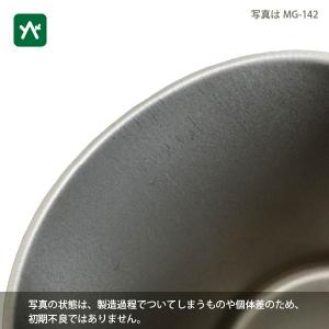 スノーピーク スタッキングマグ雪峰H200 2...の詳細画像5
