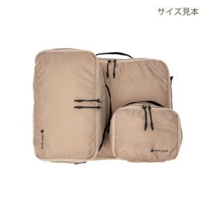 スノーピーク OTパッキングキューブL UG-...の詳細画像4