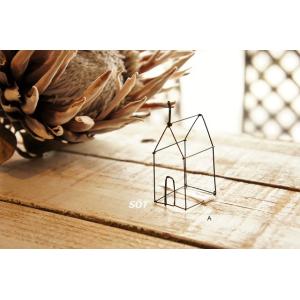 CRAFT ワイヤークラフト オブジェ house おうちB ミニチュア 奥田由味