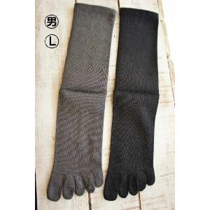 ささ和紙 靴下五本指靴下の商品一覧 通販 Yahoo ショッピング