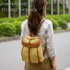 革バッグ創 Yahoo!店 - Yahoo!ショッピング 革バッグ創 Yahoo!店 - Yahoo!ショッピング