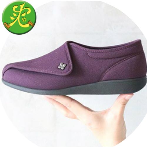 【人気No,１】アサヒ シューズ 快歩主義 　L011　介護シューズ