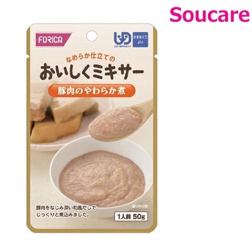 ホリカフーズ おいしくミキサー 豚肉のやわらか煮 50g 単品販売
