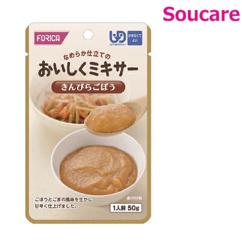 ホリカフーズ おいしくミキサー きんぴらごぼう 50g 単品販売