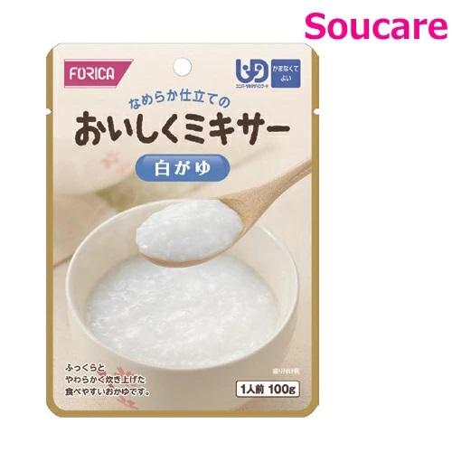ホリカフーズ おいしくミキサー 白がゆ 100g 単品販売