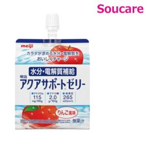 エンジョイArgina（アルギーナゼリー） 蜜りんご味 / 0659247 42g×24個