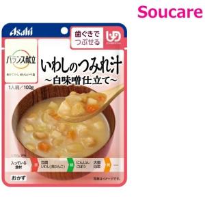 介護食 アサヒグループ食品 バランス献立 いわしのつみれ汁 白味噌仕立て 100g 単品販売 区分2 歯茎でつぶせる｜sou-care