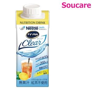 Nestle（ネスレ） アイソカルクリア レモンティー 200ml×20 【栄養