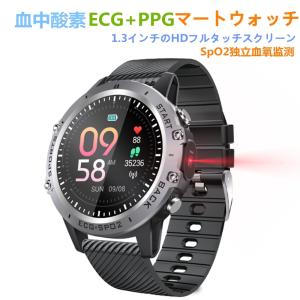 スマートウォッチ ECG+PPG/心拍/歩数計/IP68防水 SPO2の独立な血中酸素モニタリング line対応 睡眠検測 着信電話通知 天気予報 日本語対応 日本語説明書