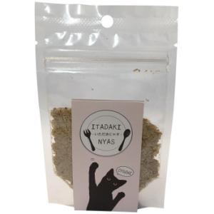 ふうちゃんの毎日 ペット用品 生き物 の商品一覧 通販 Yahoo ショッピング