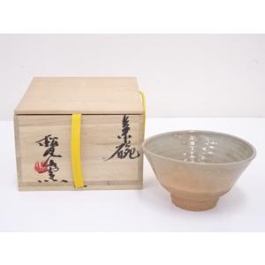 特価公式  萩焼 片山萩月造 茶碗共箱道 陶芸